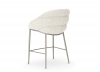 Cattelan Italia Camilla Bar Stool