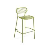 Emu Apero Garden Bar Stool