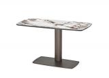 Cattelan Italia Run Keramik Console Table