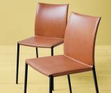 Zanotta Lia Dining Chair