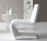 Bonaldo Venere Lounge Chair - Now Discontinued