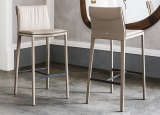 Cattelan Italia Isabel Bar Stool