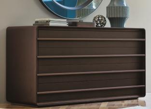 Porada Aura Chest of Drawers