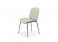 Cattelan Italia Tina Dining Chair