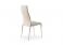 Cattelan Italia Anna Dining Chair