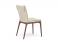 Cattelan Italia Sofia Dining Chair