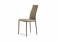 Cattelan Italia Kay Dining Chair