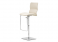 Cattelan Italia Victor Bar Stool